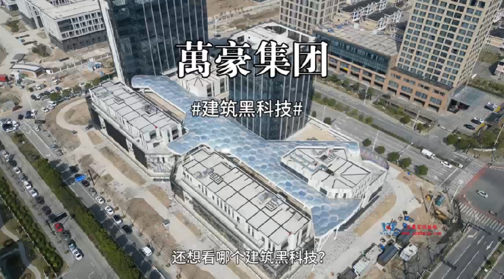 30秒帶你秒懂“膜結(jié)構(gòu)”